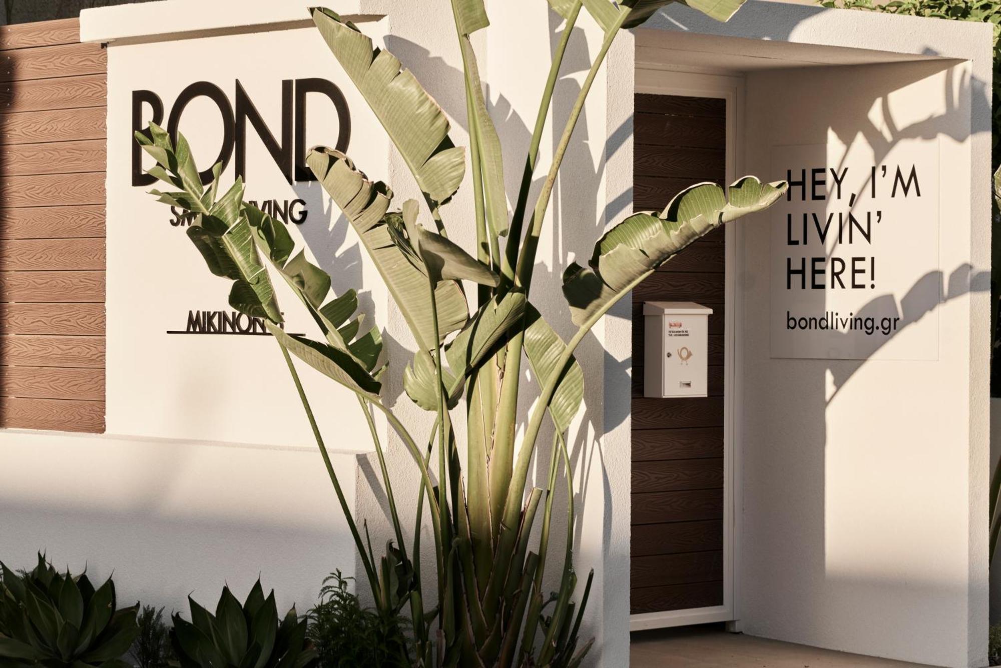 Bond Smart Living Suites Атина Екстериор снимка